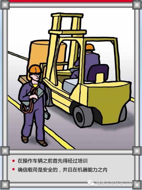 溶劑橙54