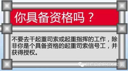溶劑紅122